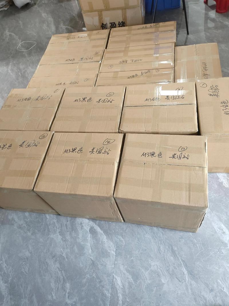 劳保用品供应