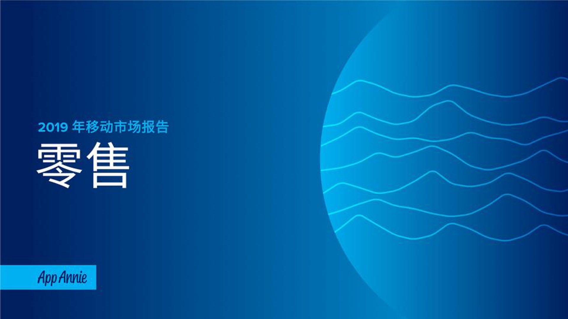 捷胜达鸿贸易
